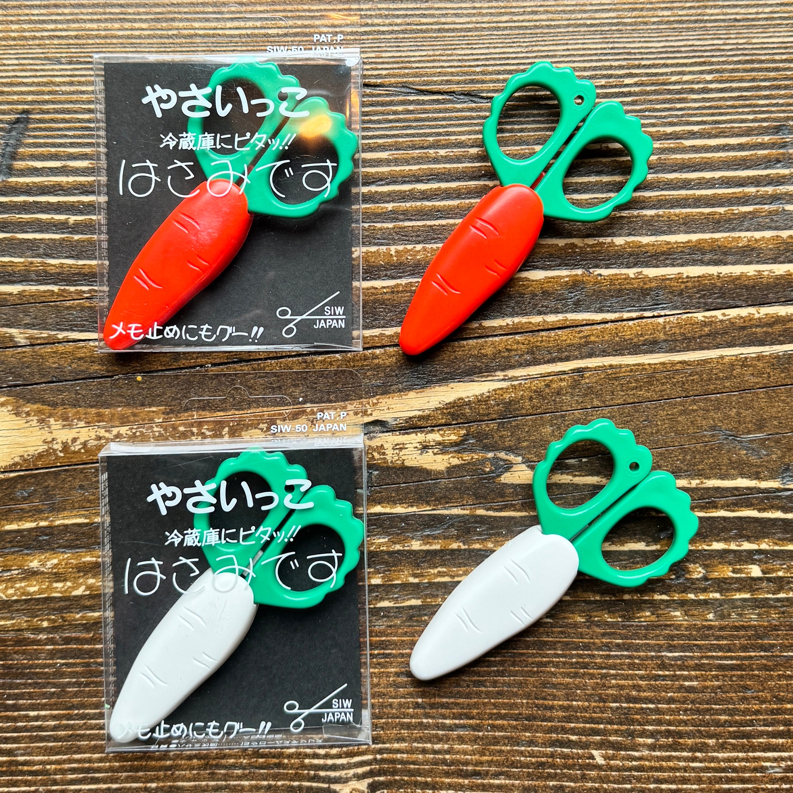 Niwaki Fridge Magnet Scissors