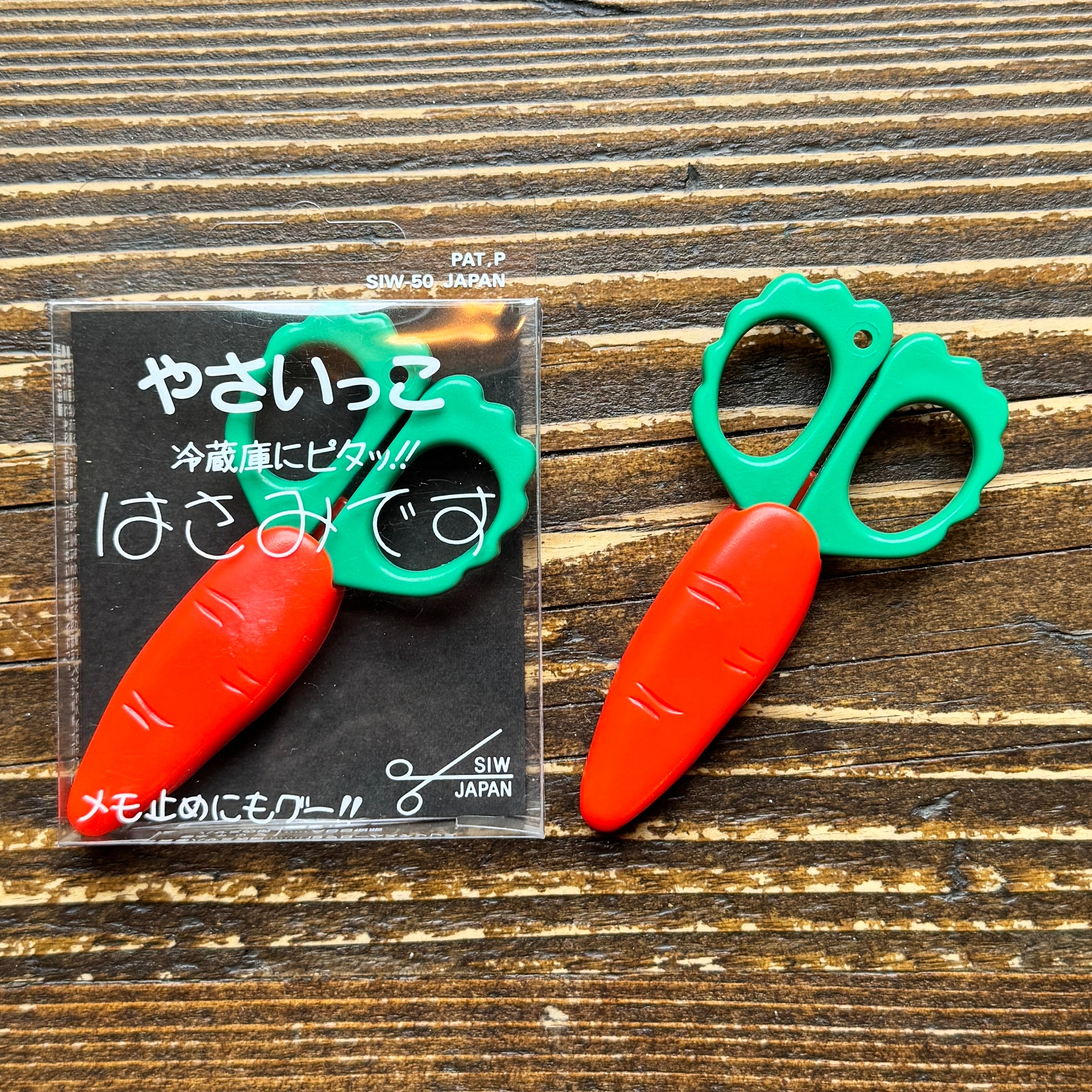 Niwaki Fridge Magnet Scissors