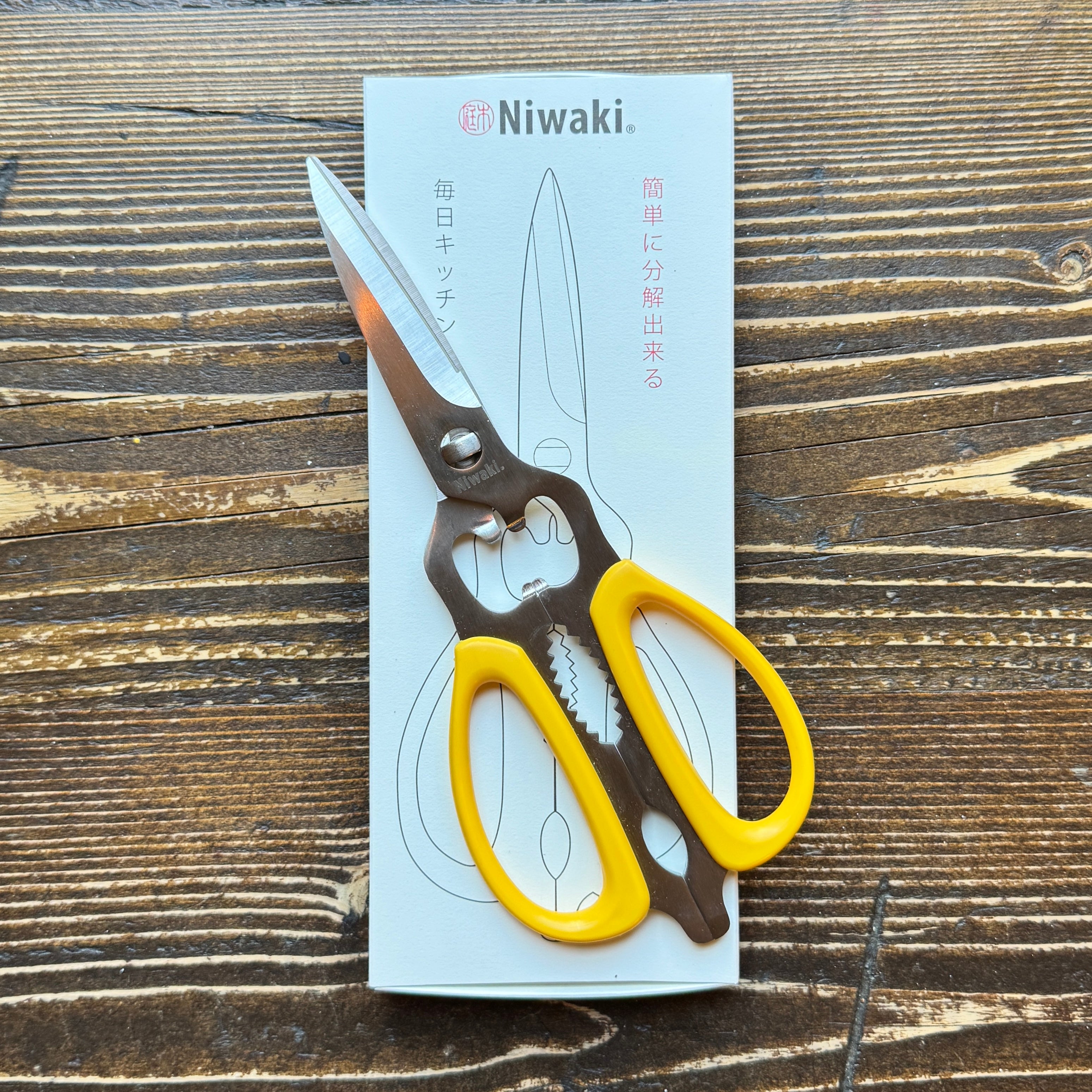 Niwaki Mainichi Kitchen Scissors