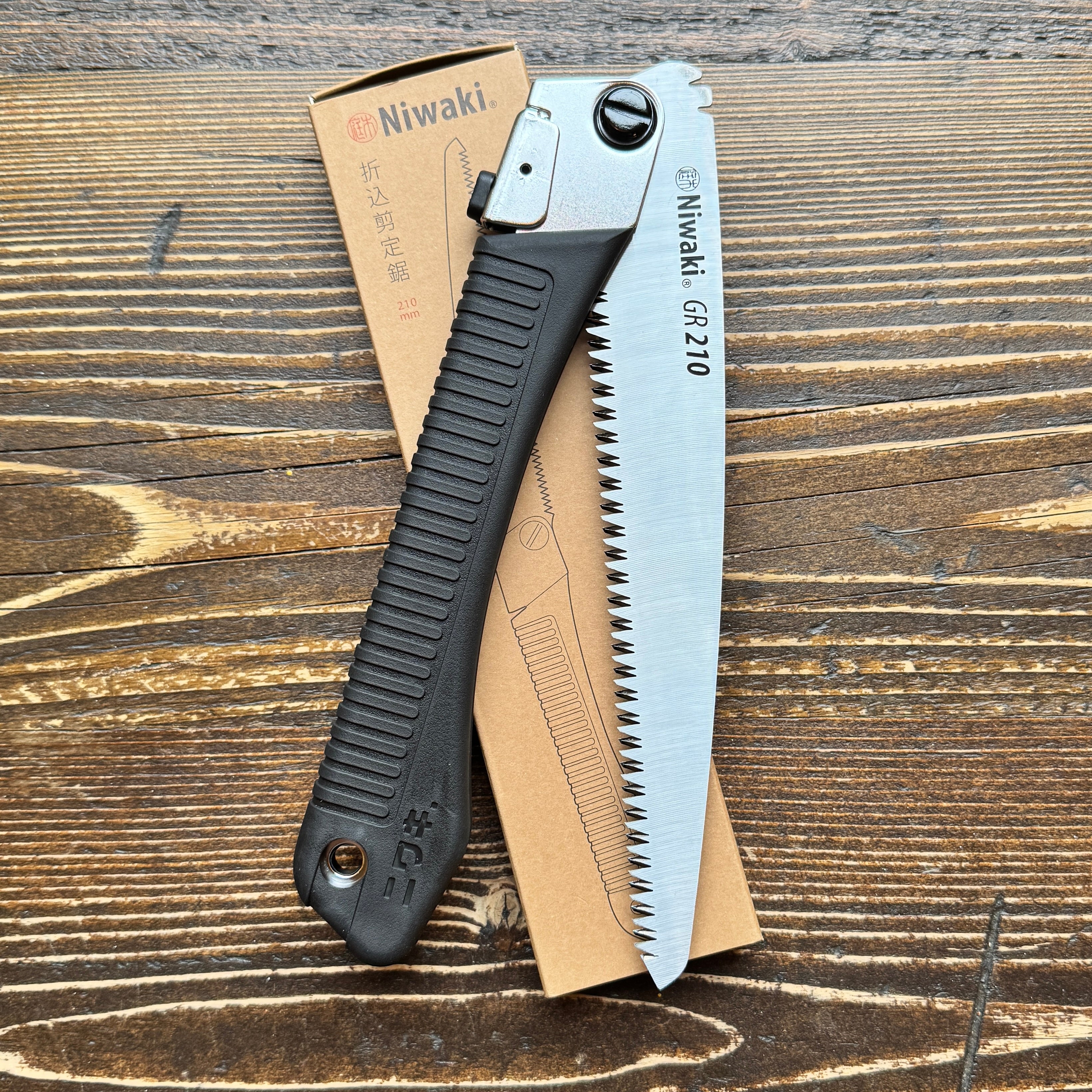 Niwaki GR-210 Folding Saw
