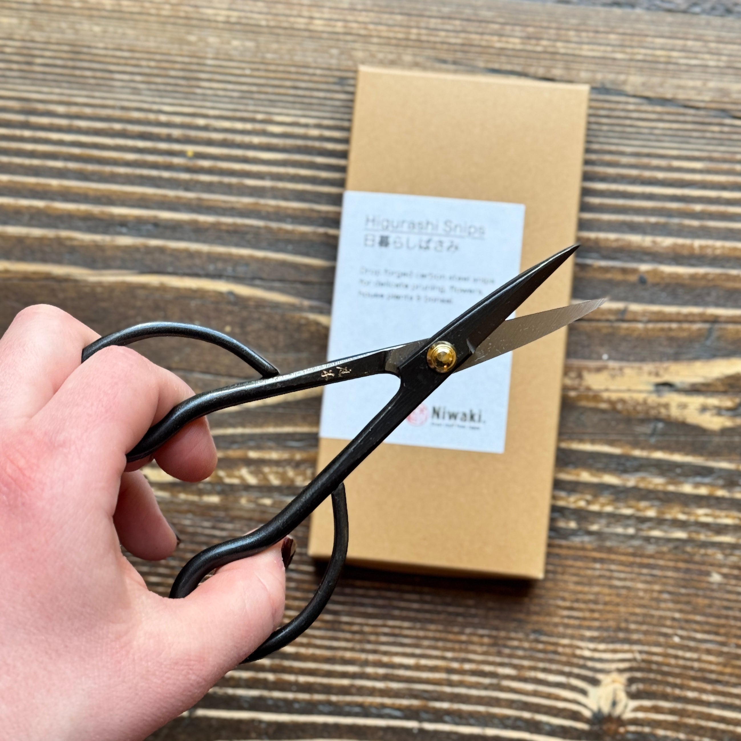 Niwaki Higurashi Snips