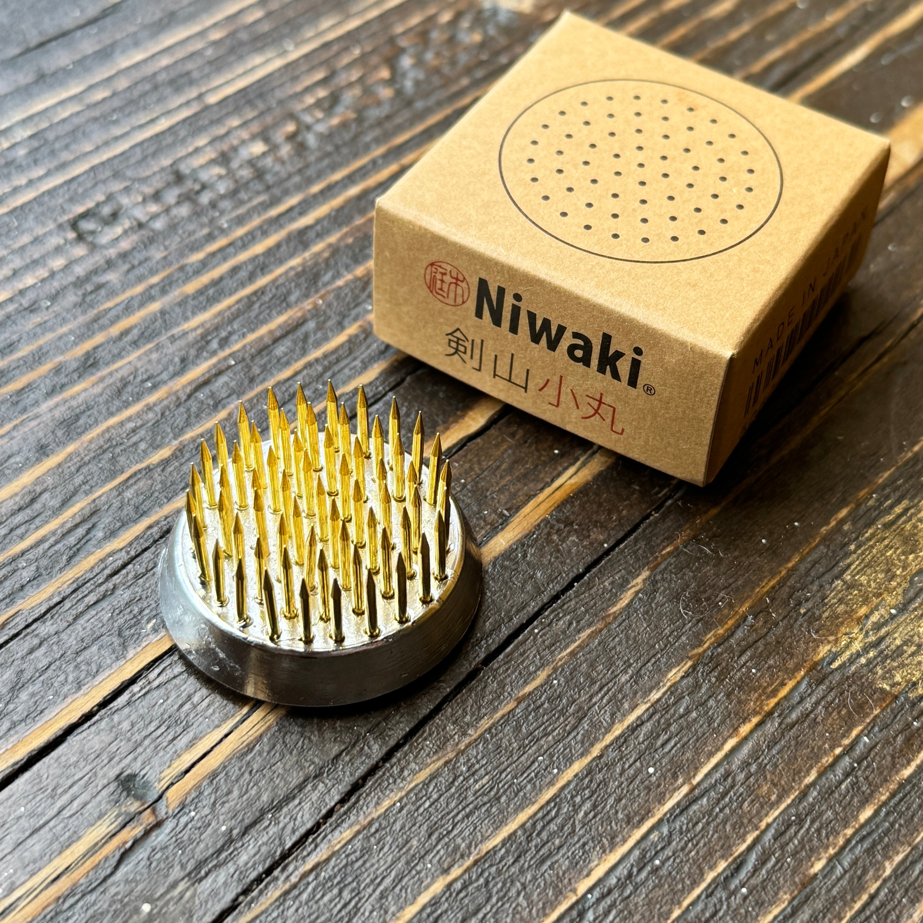 Niwaki Kenzan