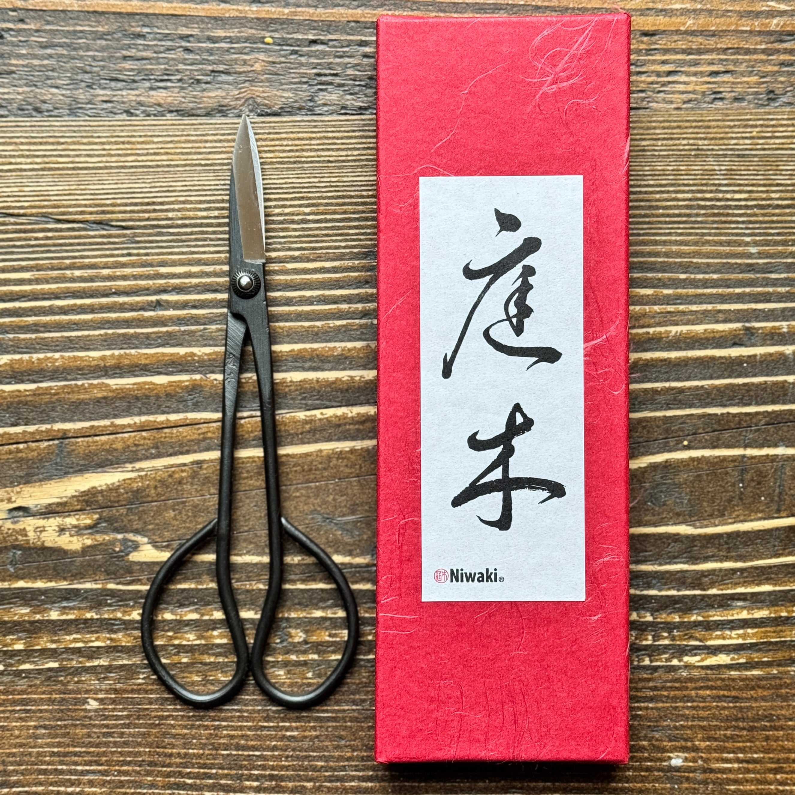 Niwaki Sentei Bonsai Scissors