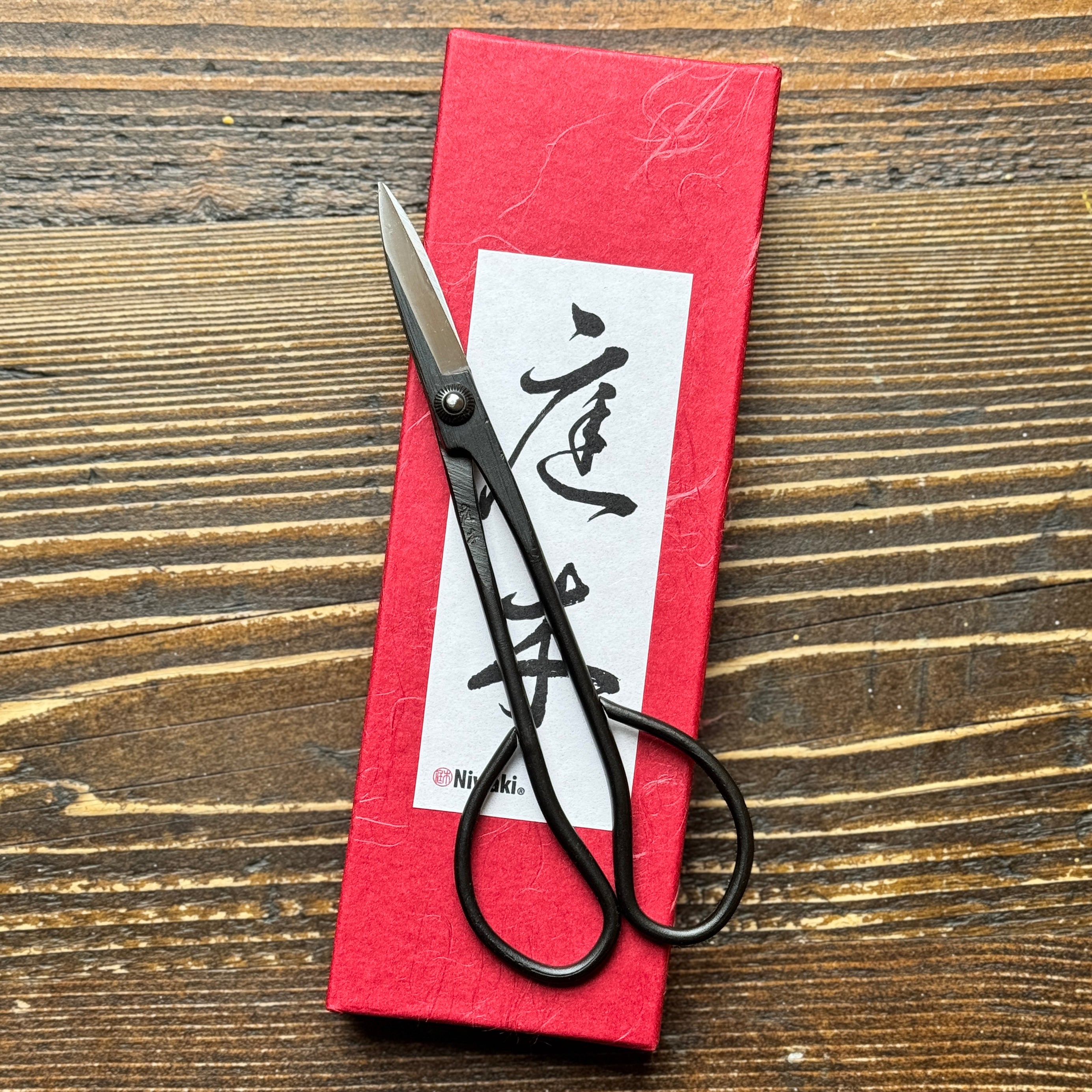 Niwaki Sentei Bonsai Scissors