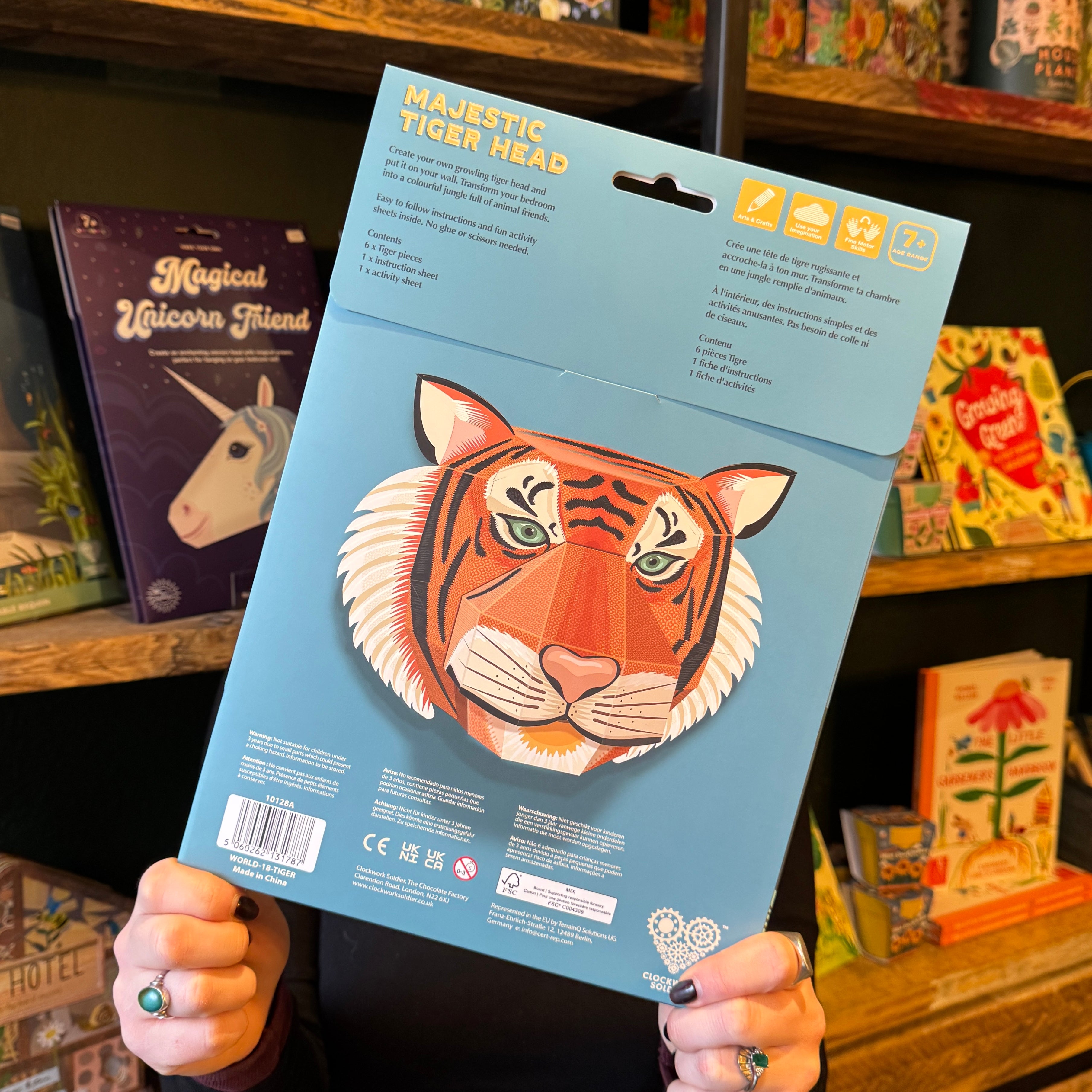 Create Your Own Majestic Tiger Head