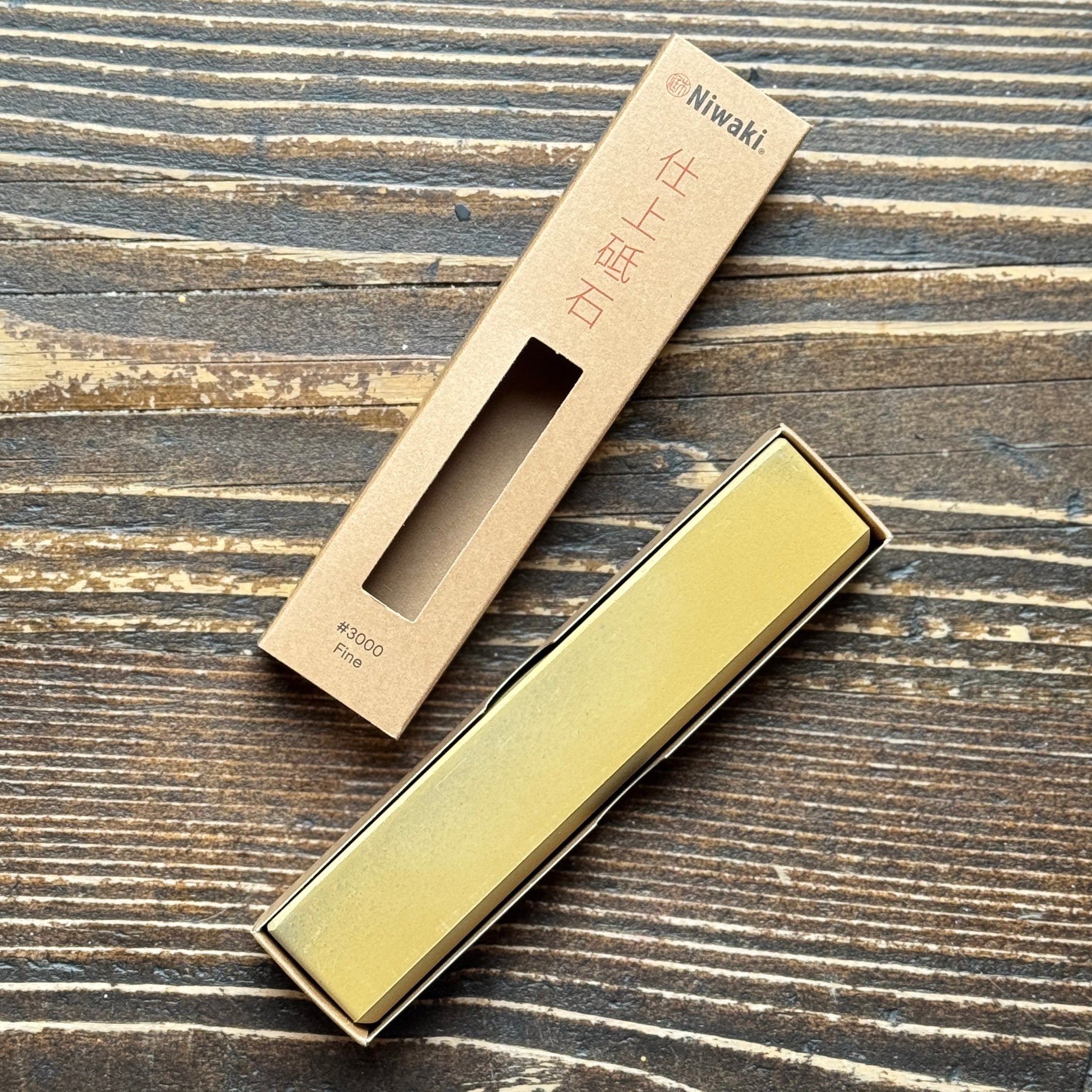 Niwaki Sharpening Stones