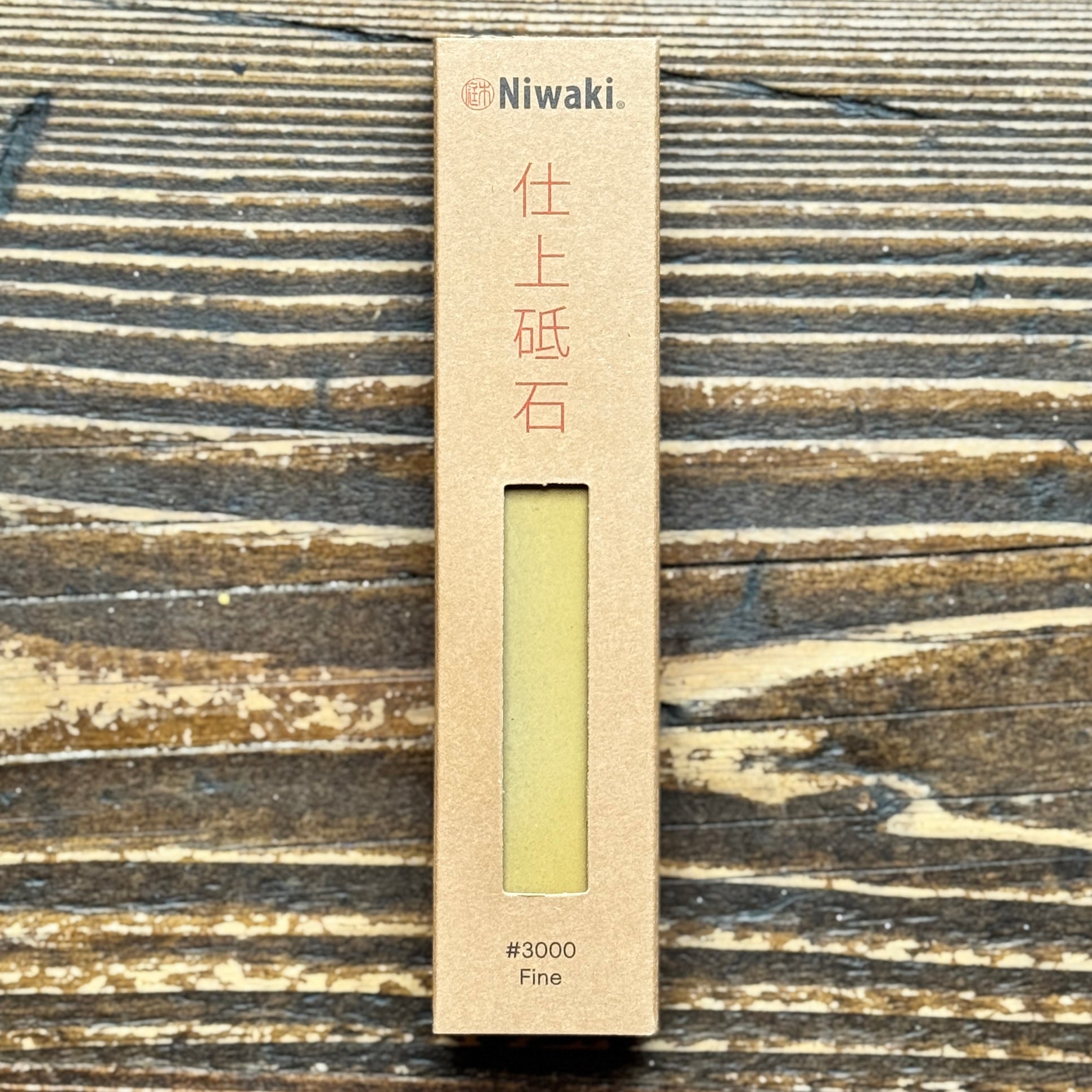 Niwaki Sharpening Stones
