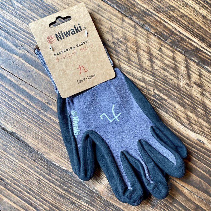 Niwaki Gardening Gloves - grow urban. UK