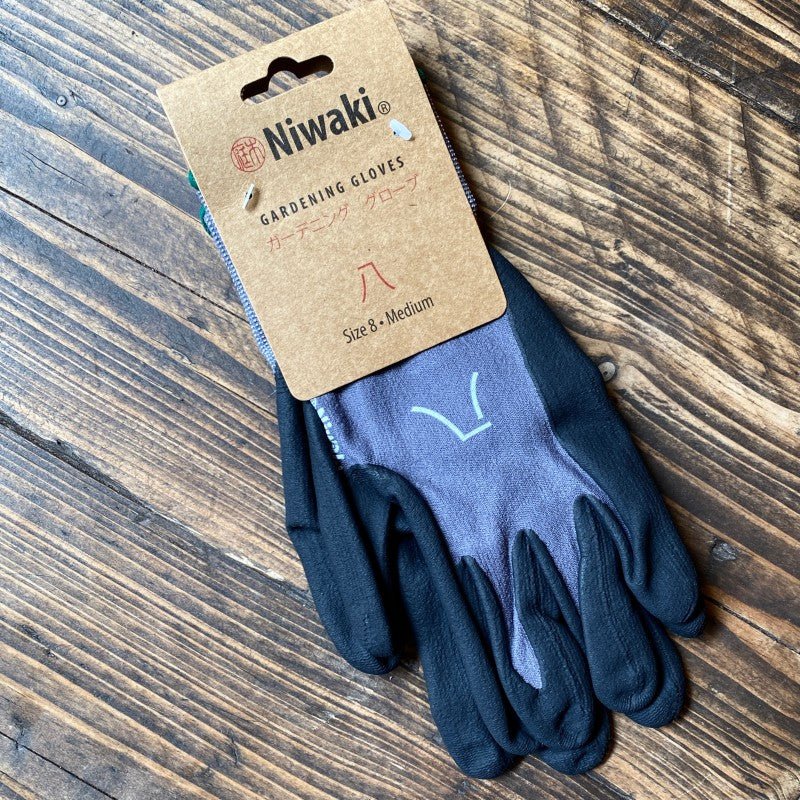 Niwaki Gardening Gloves - grow urban. UK