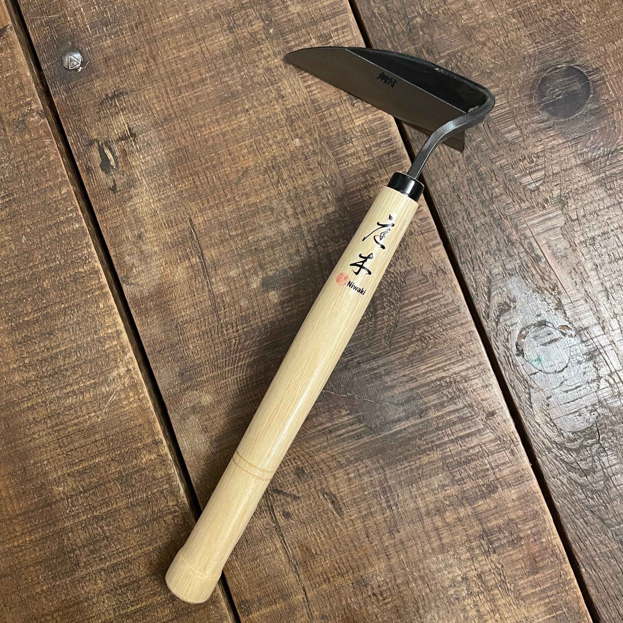Niwaki Weeding Hoe - grow urban. UK