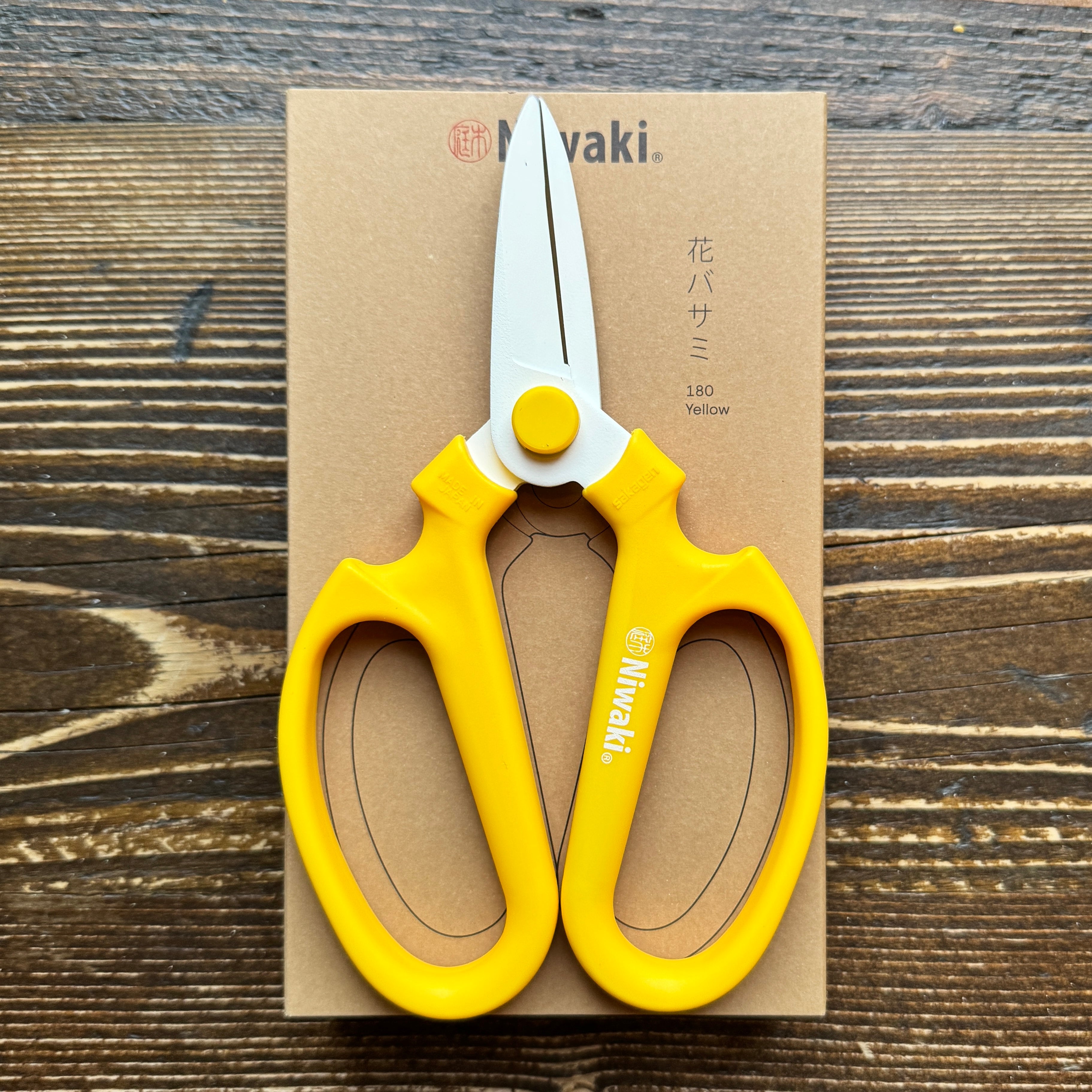 Sakagen Flower Scissors – Yellow Ikebana Snips