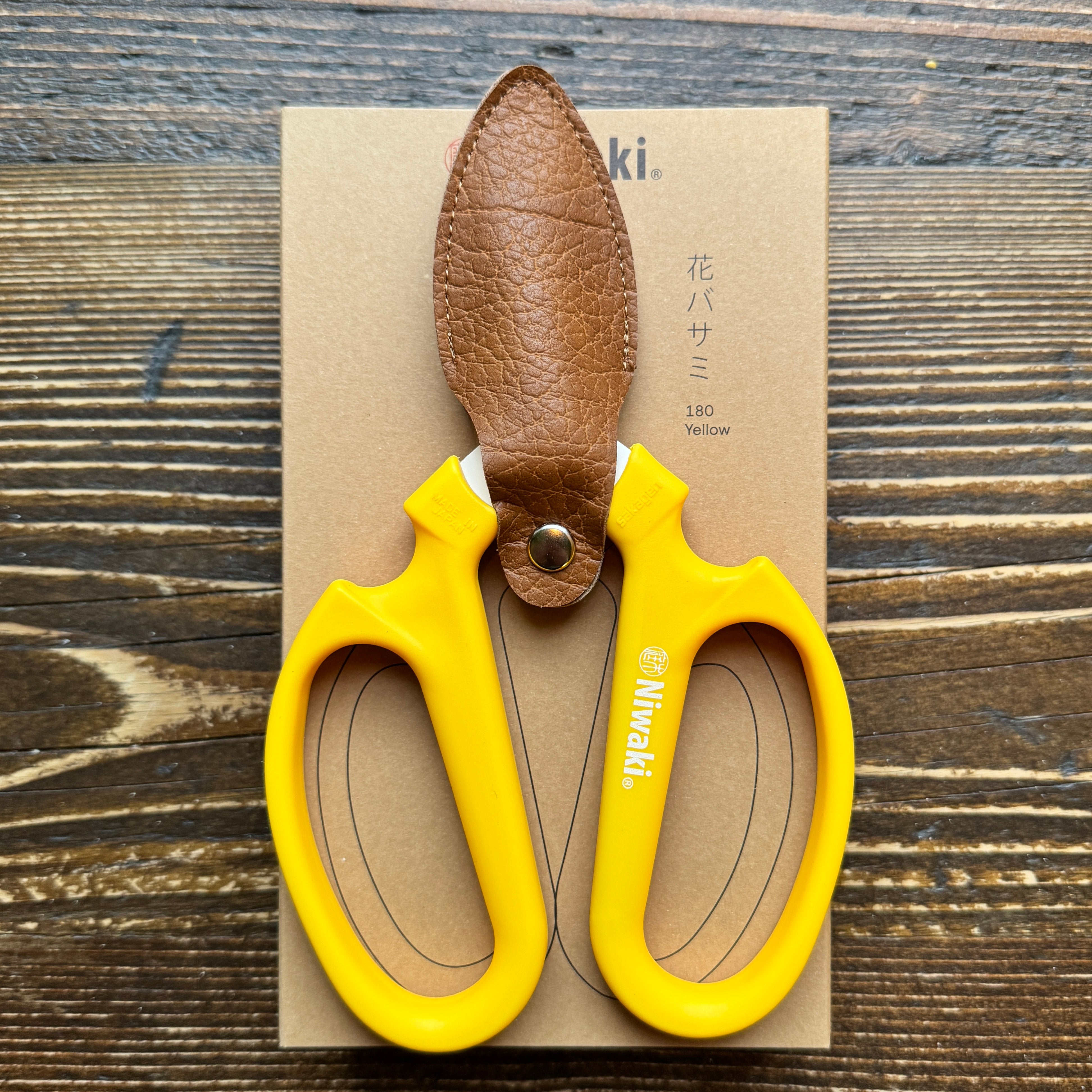 Sakagen Flower Scissors – Yellow Ikebana Snips
