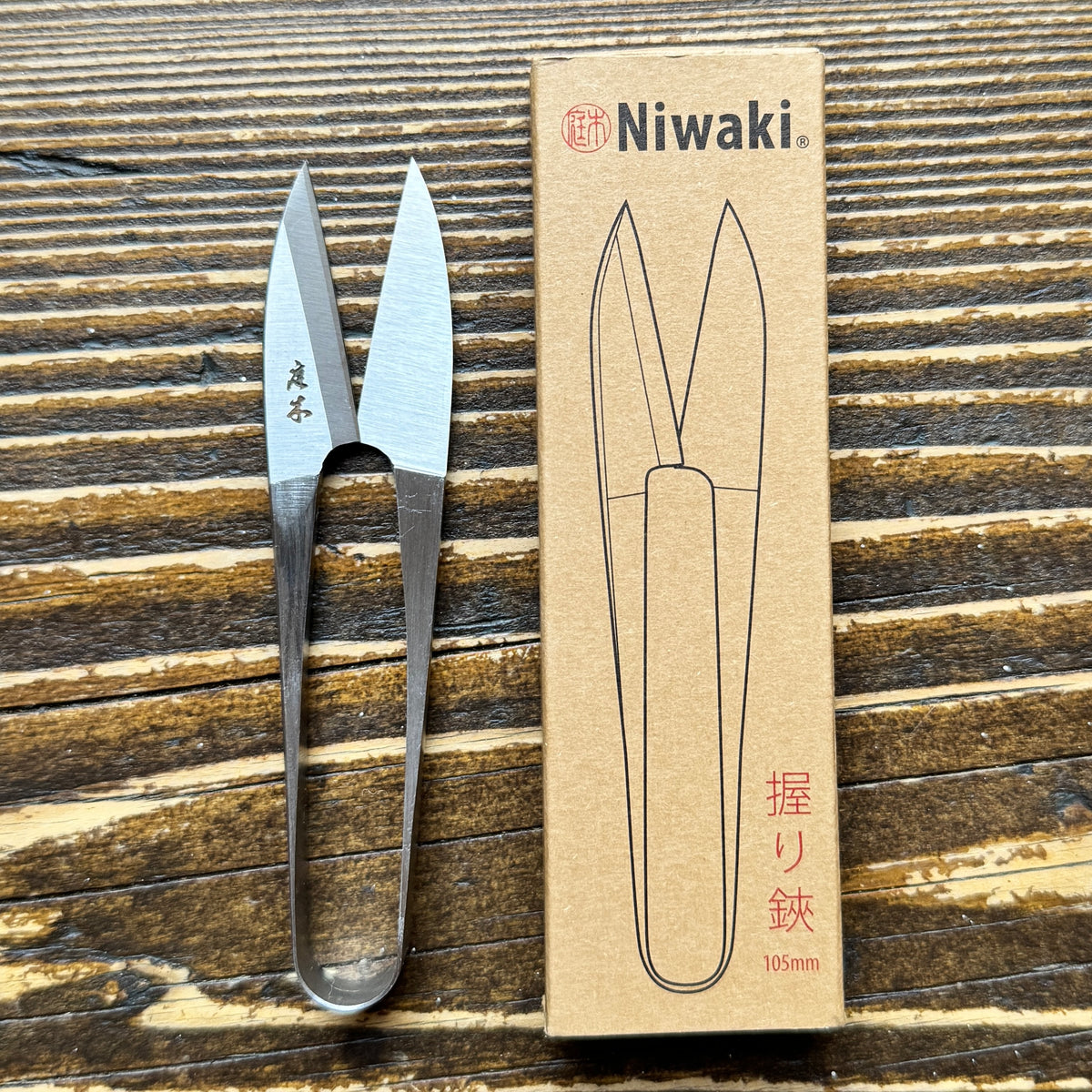 Niwaki Mini Snips | Precision Japanese Mini Snips – grow urban.