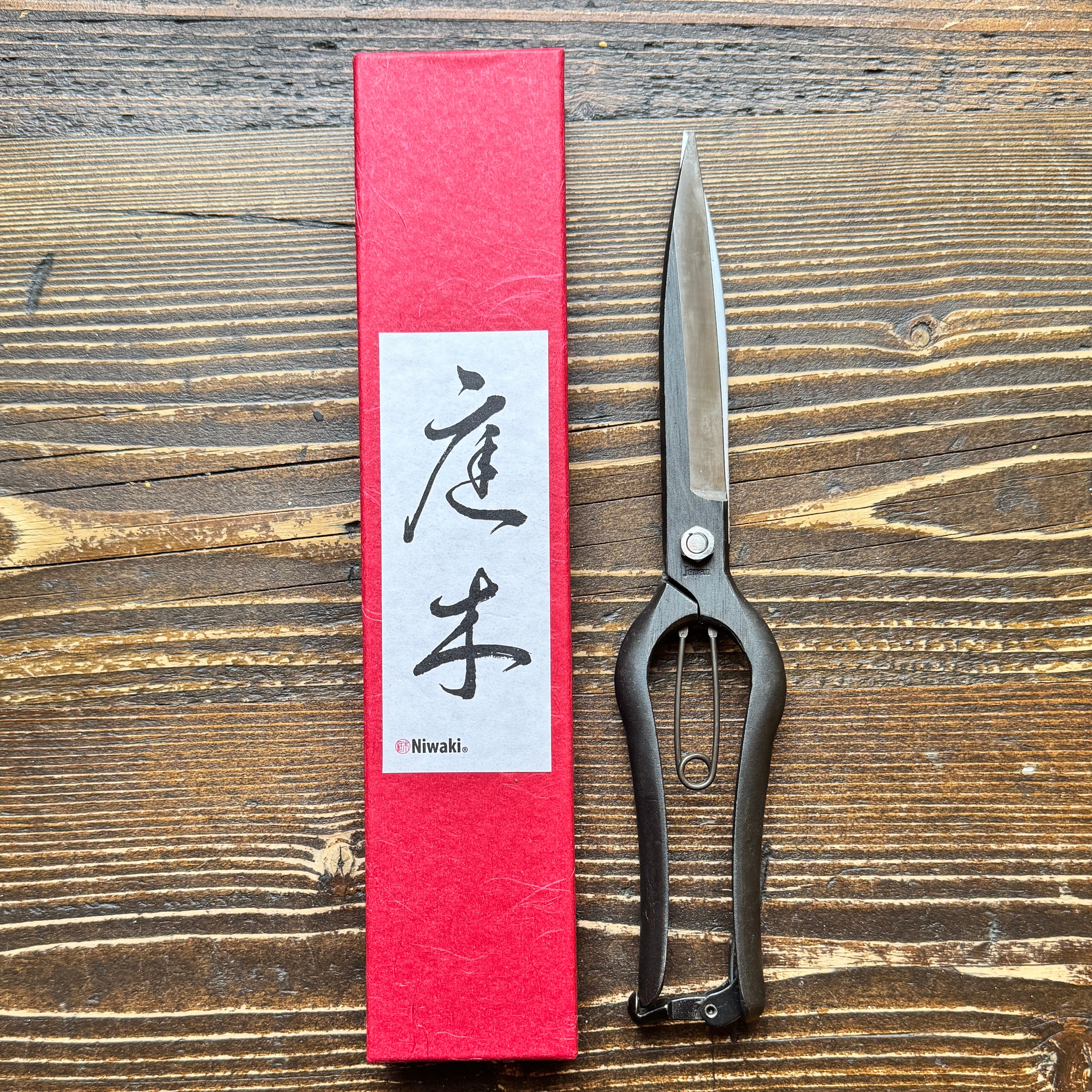 Niwaki Sentei Topiary Clippers