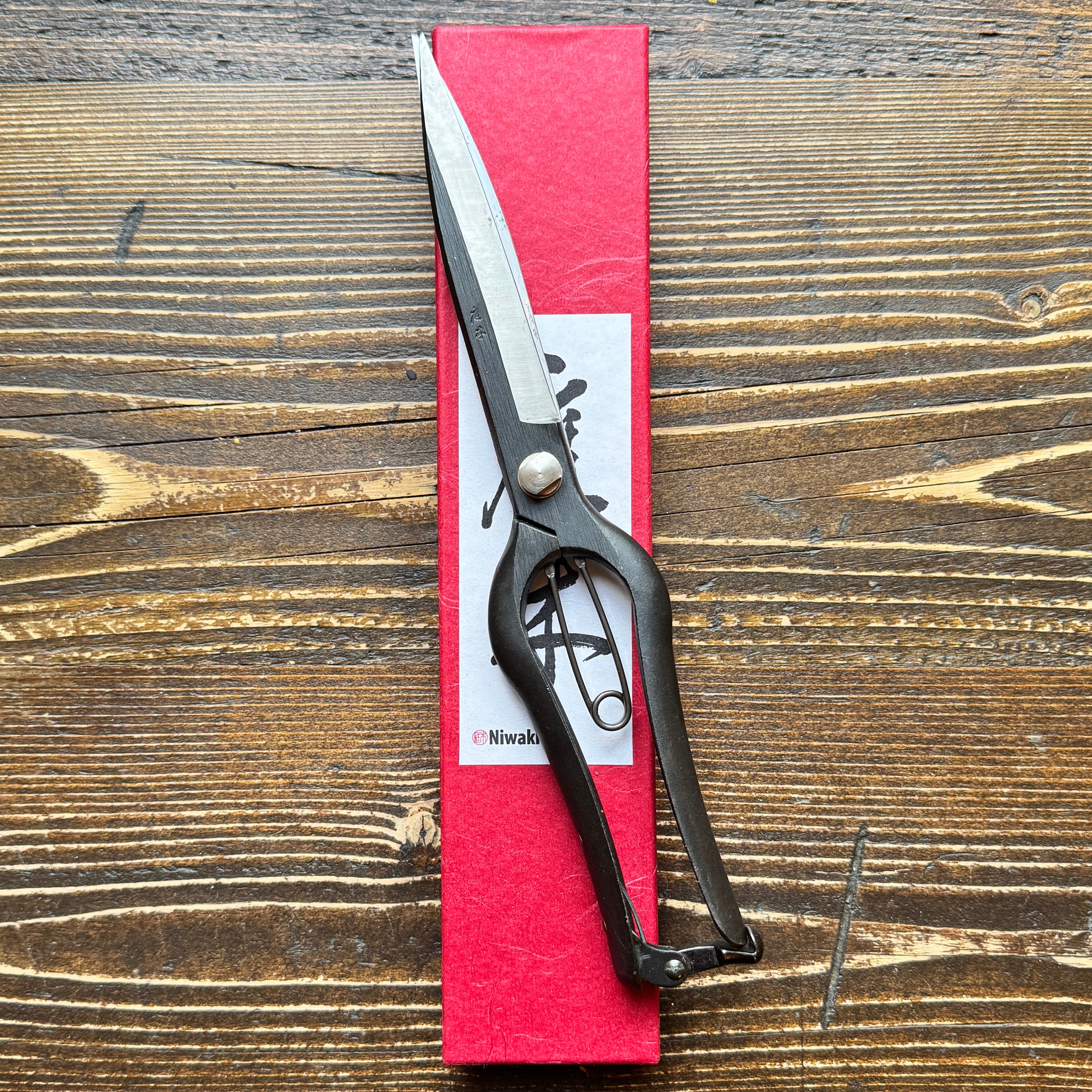 Niwaki Sentei Topiary Clippers