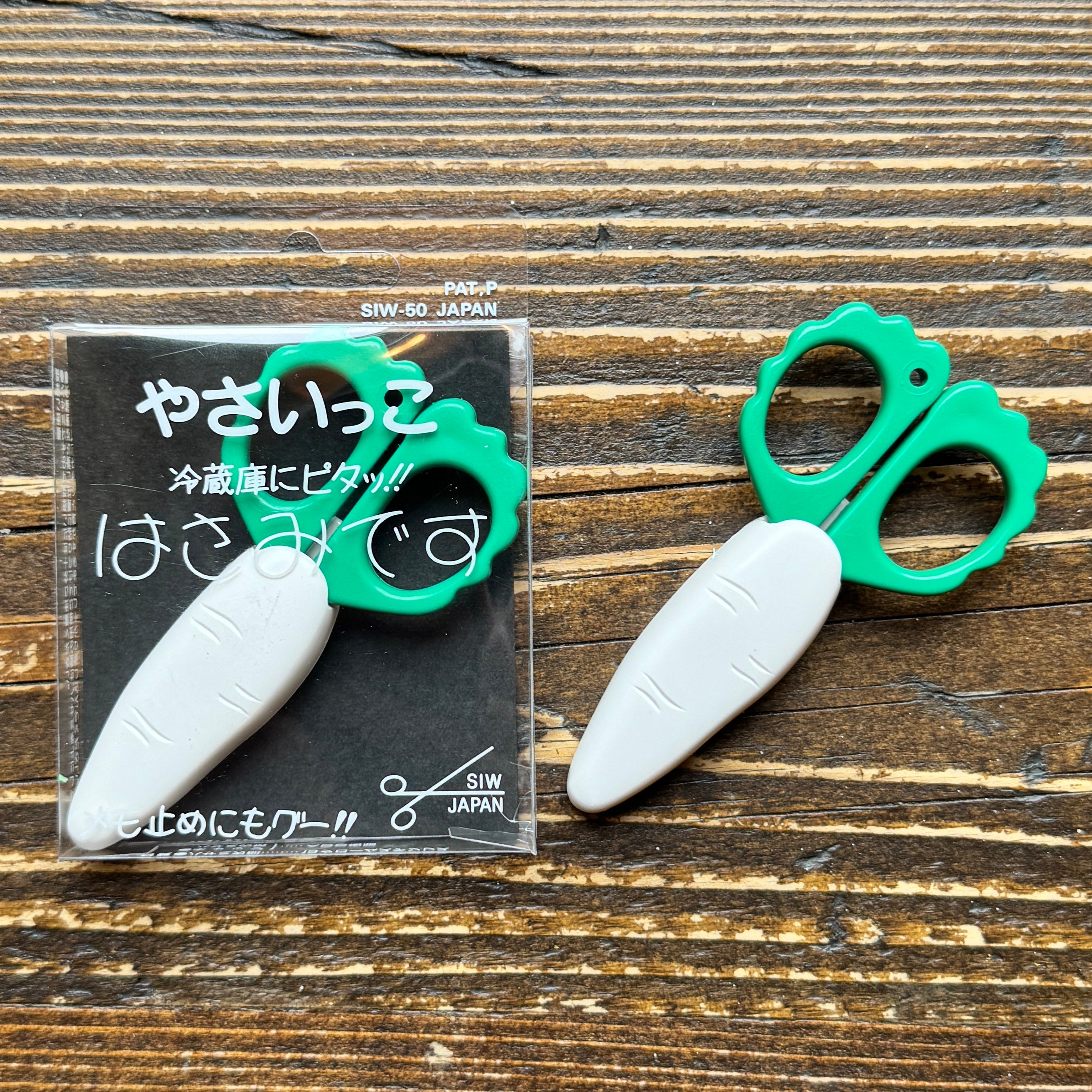 Niwaki Fridge Magnet Scissors