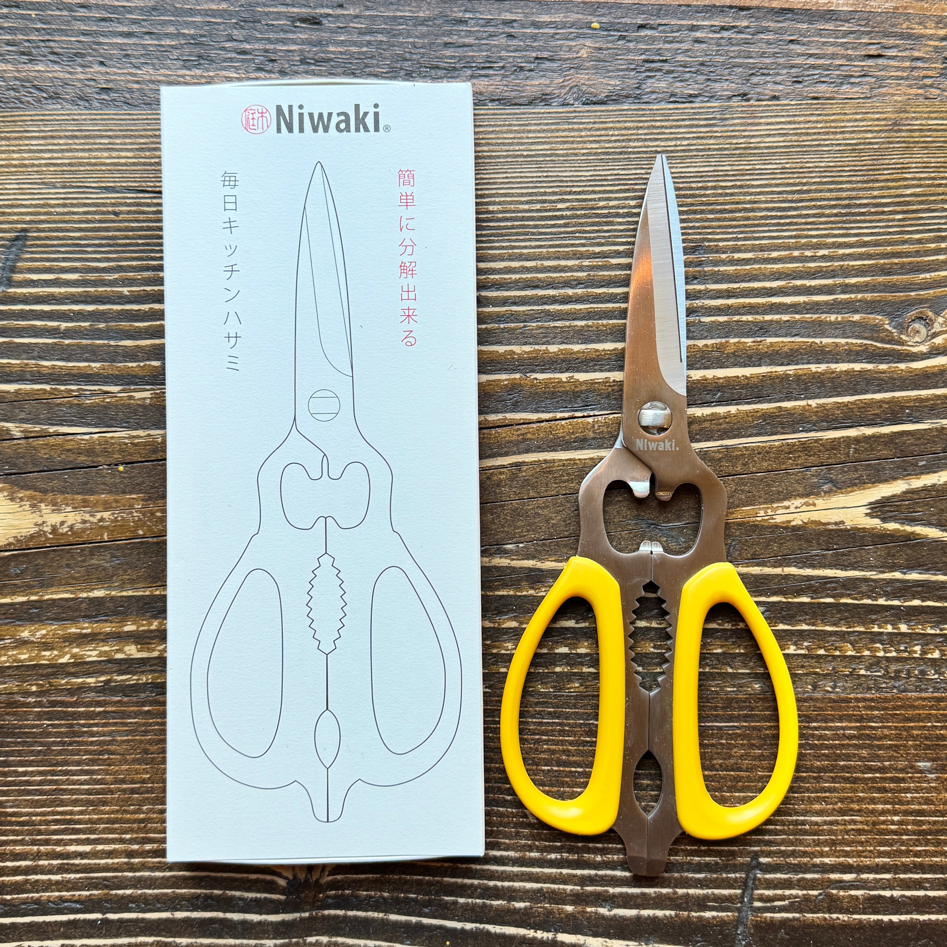 Niwaki Mainichi Kitchen Scissors