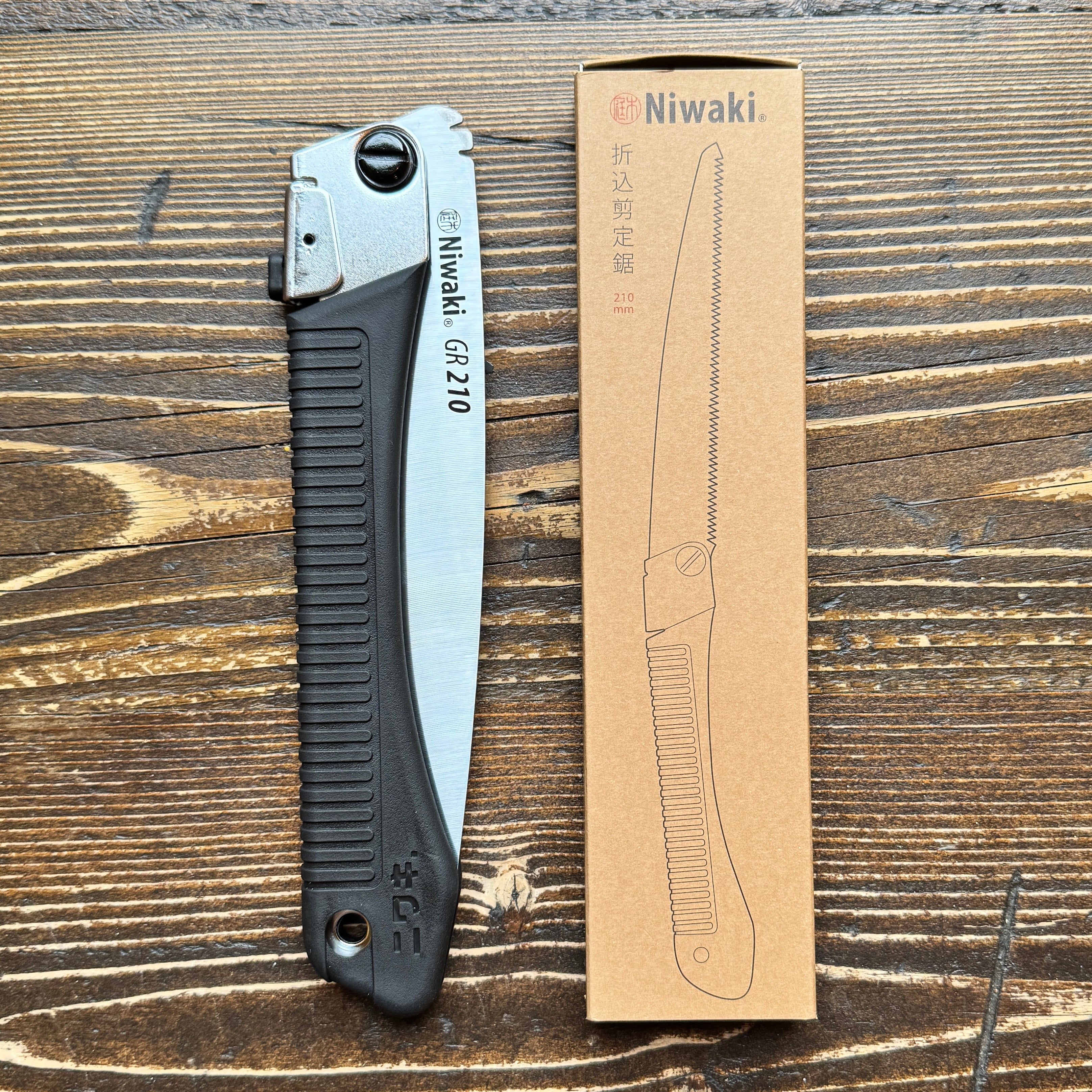 Niwaki GR-210 Folding Saw