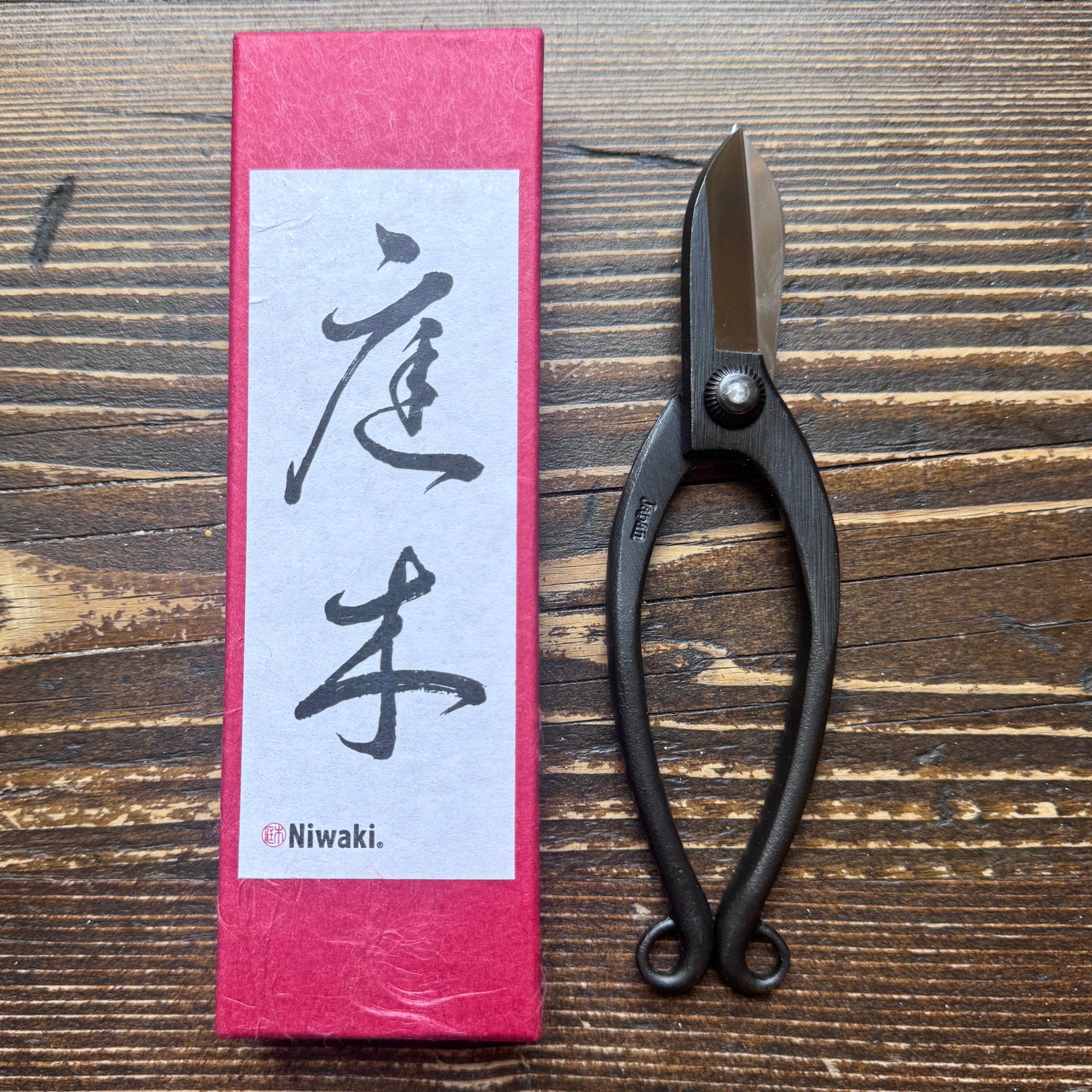 Niwaki Sentei Ikebana