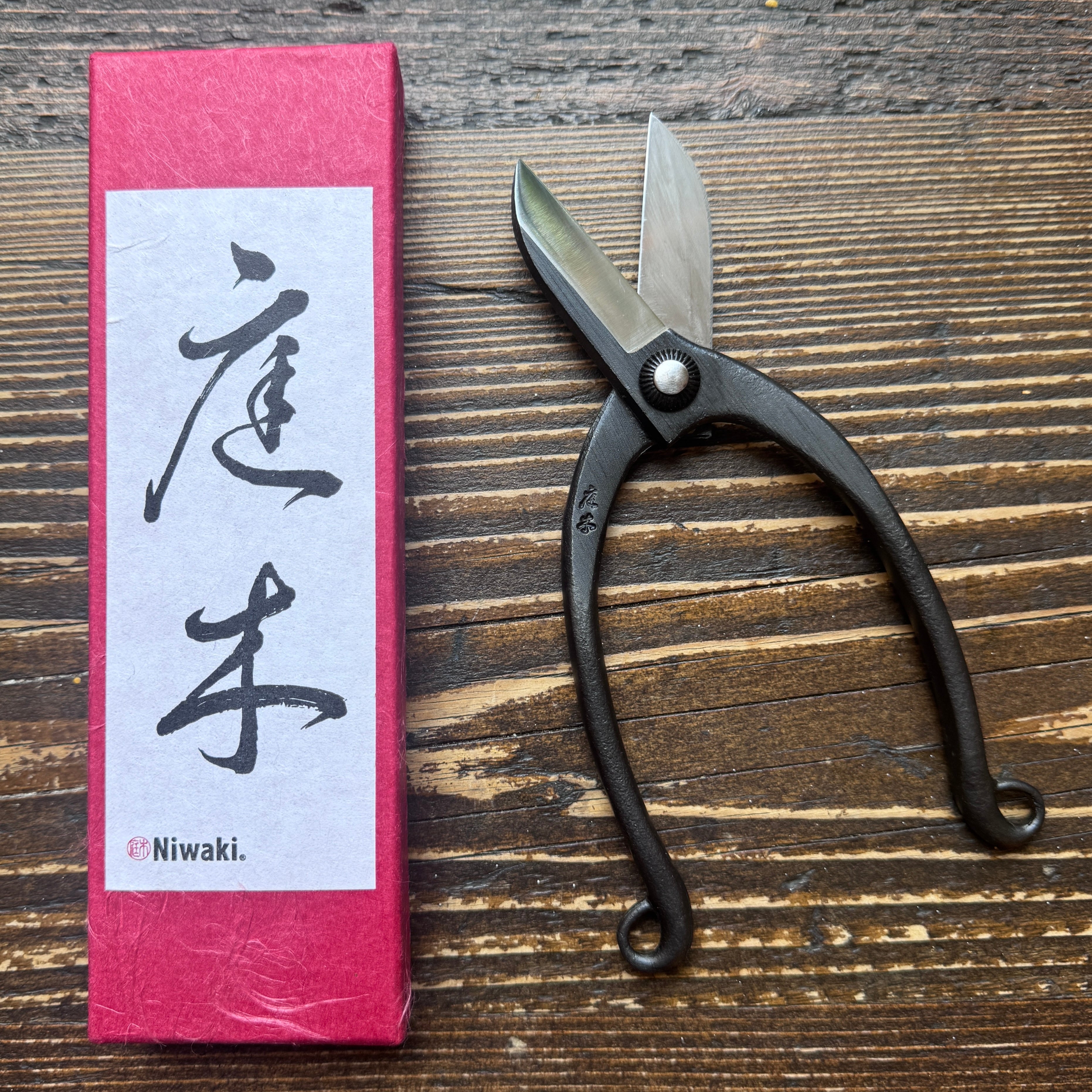 Niwaki Sentei Ikebana
