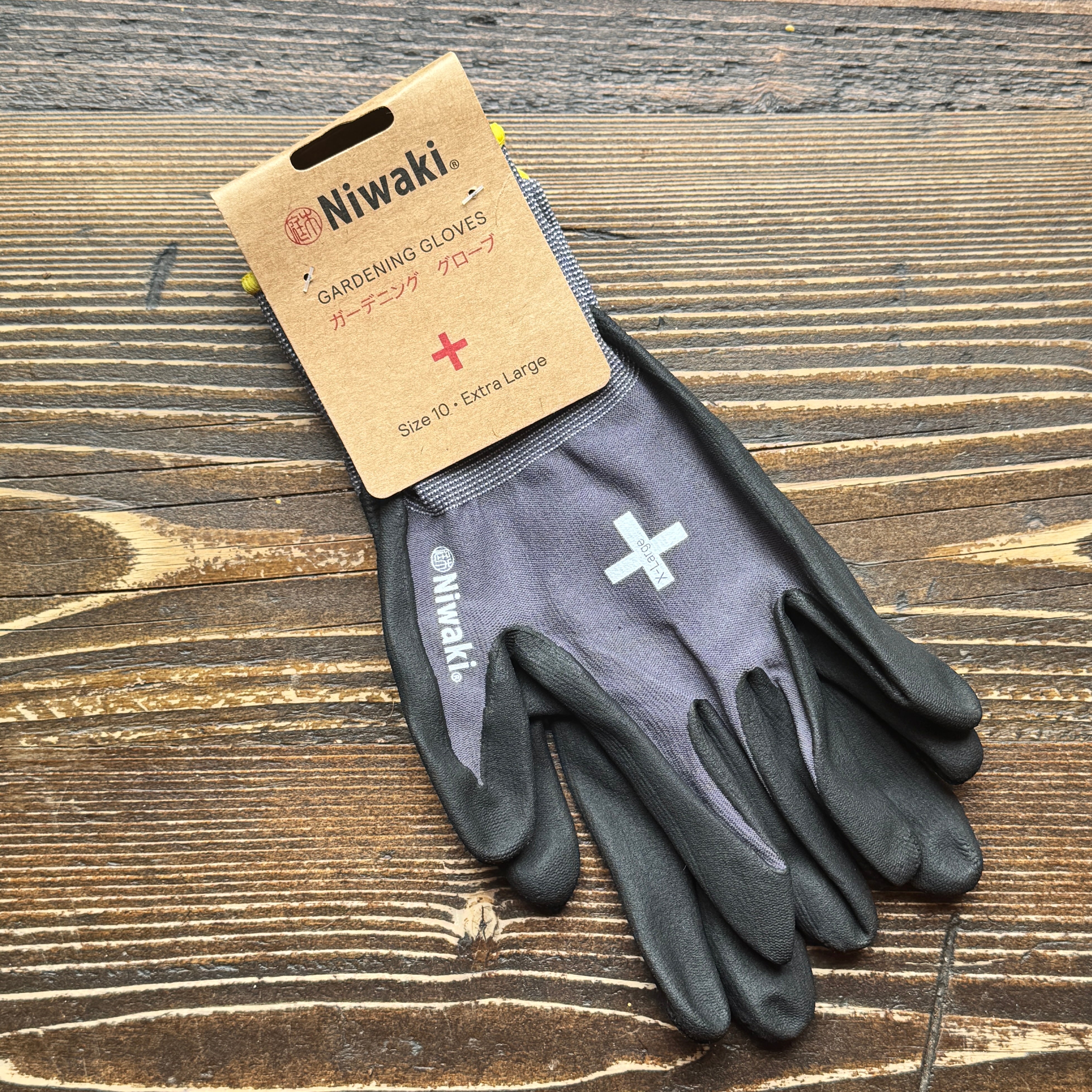 Niwaki Gardening Gloves