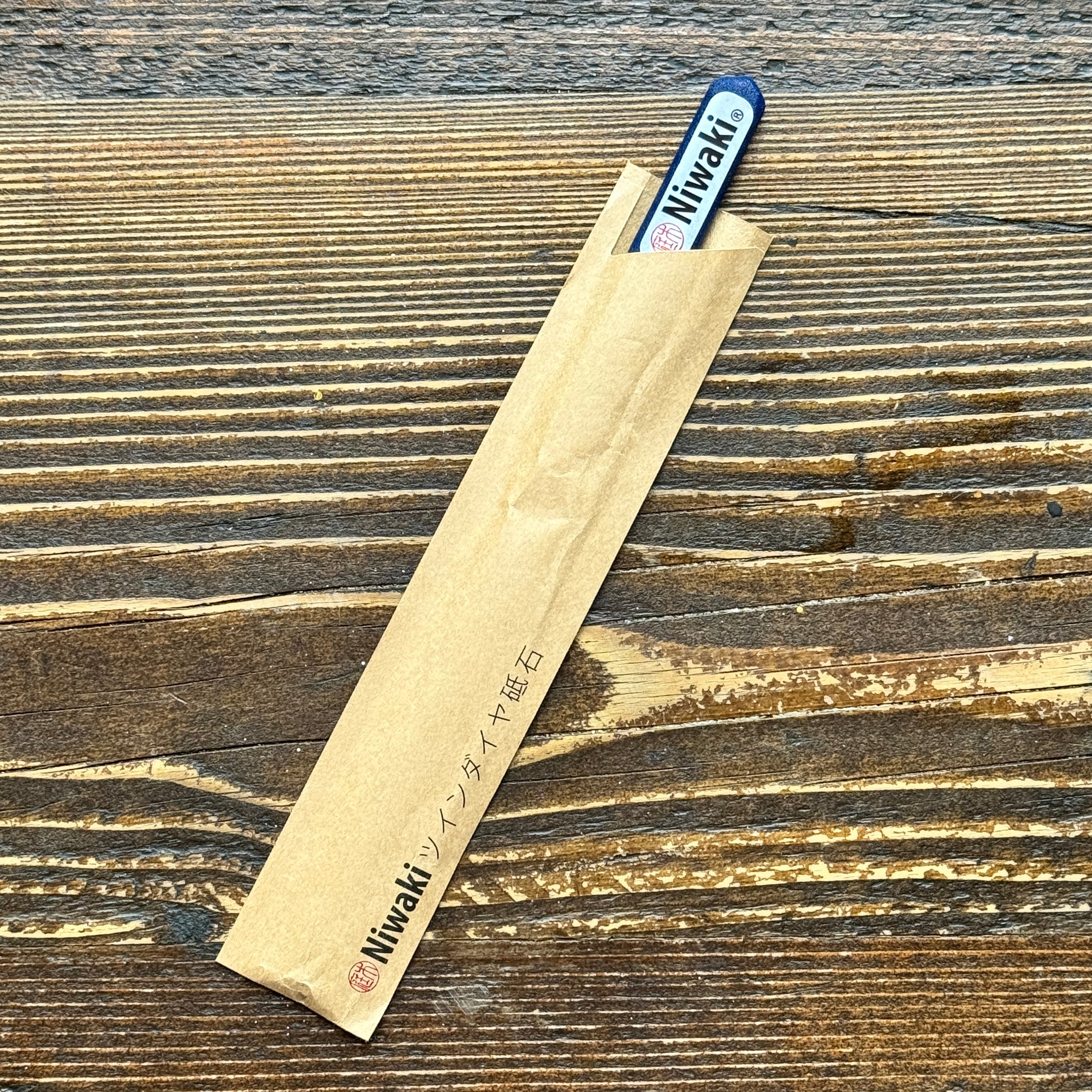 Niwaki Twin Diamond File