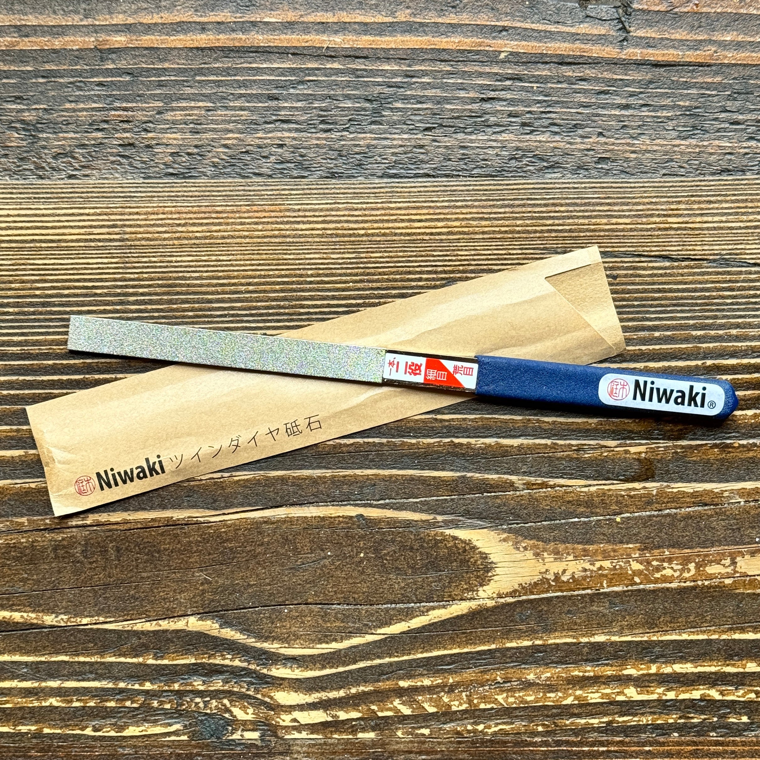 Niwaki Twin Diamond File