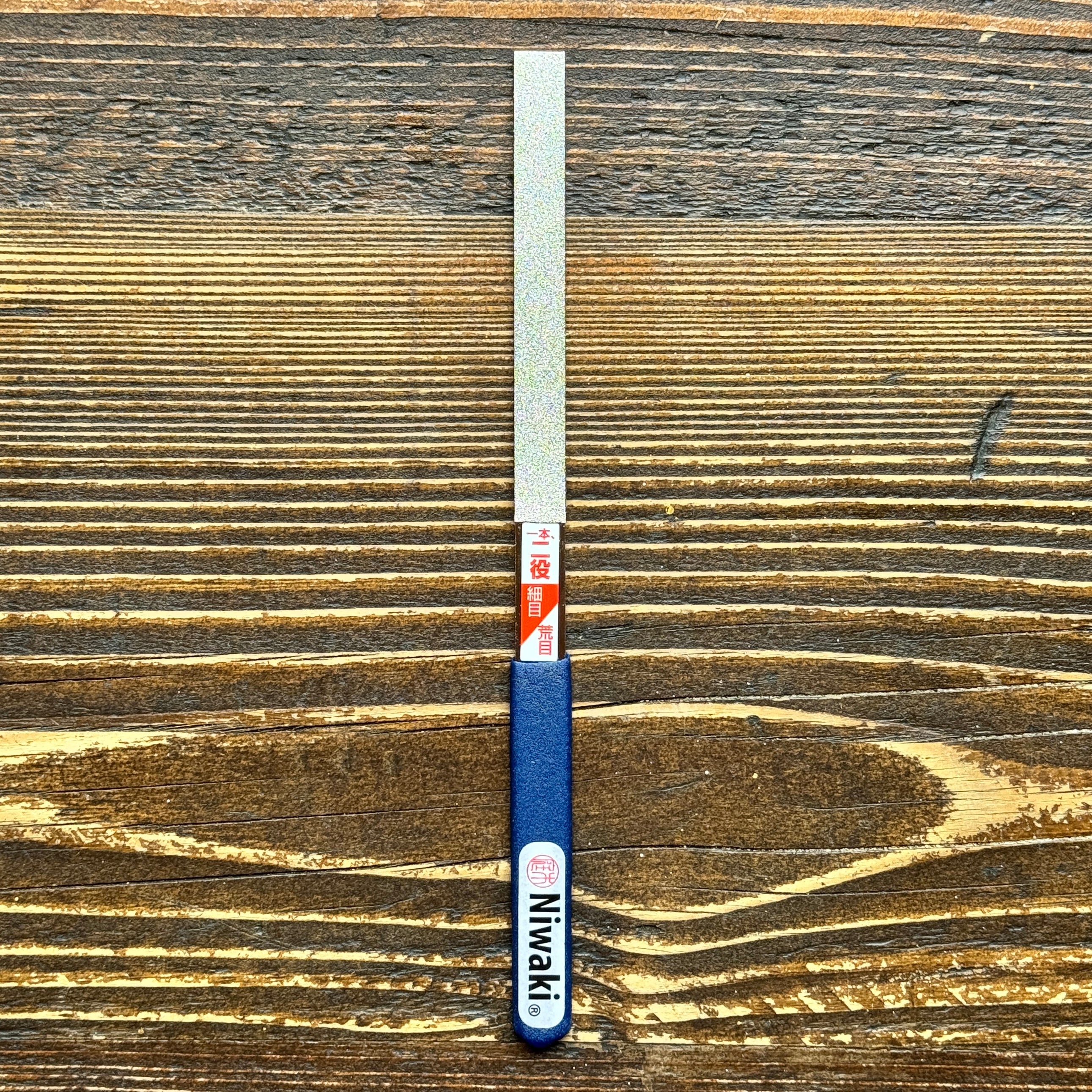 Niwaki Twin Diamond File