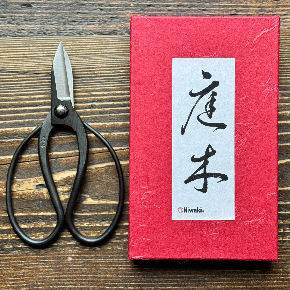 niwaki sentei garden scissors Niwaki Sentei Garden Scissors – Japanese Carbon Steel Flower & Pruning  Scissors – grow urban