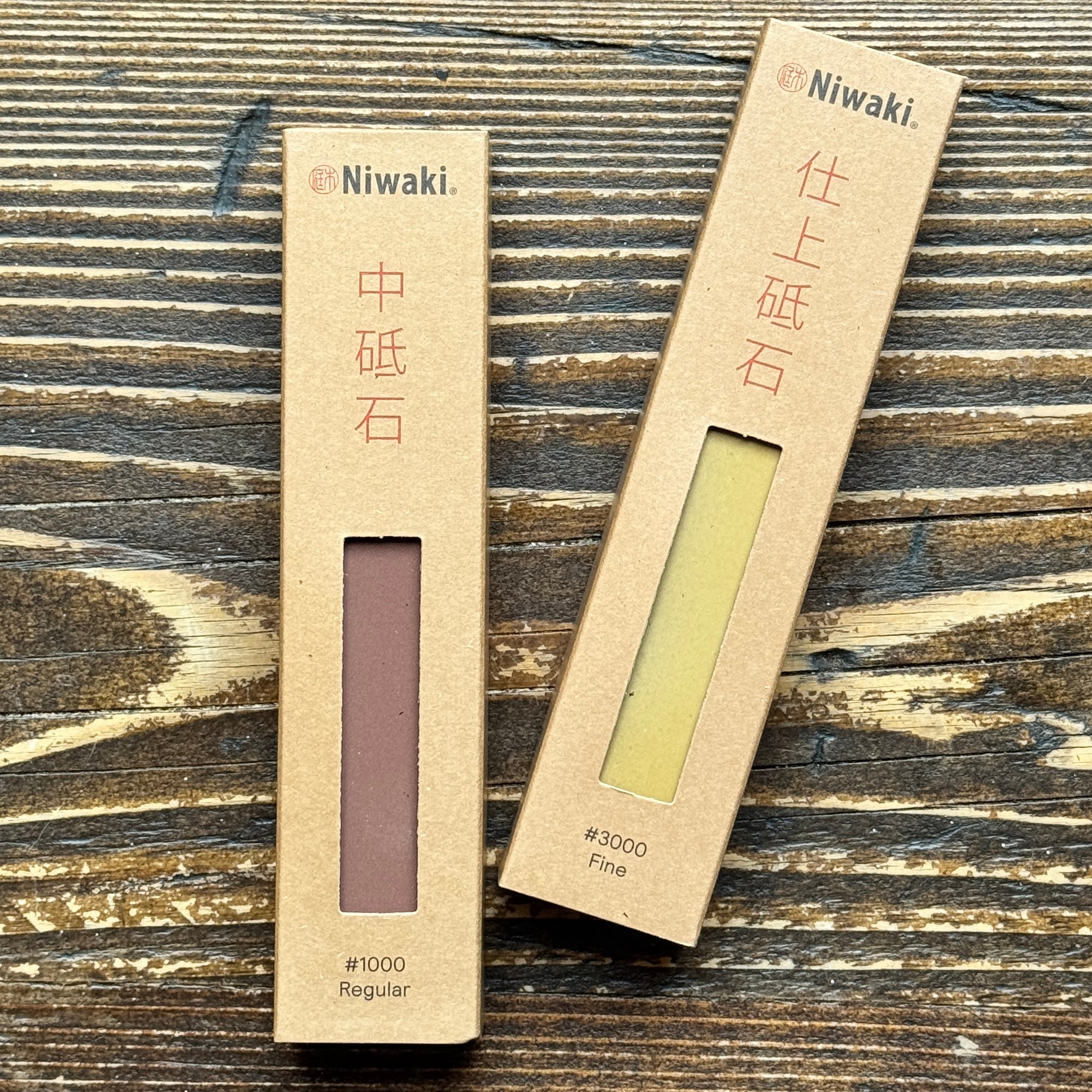 Niwaki Sharpening Stones