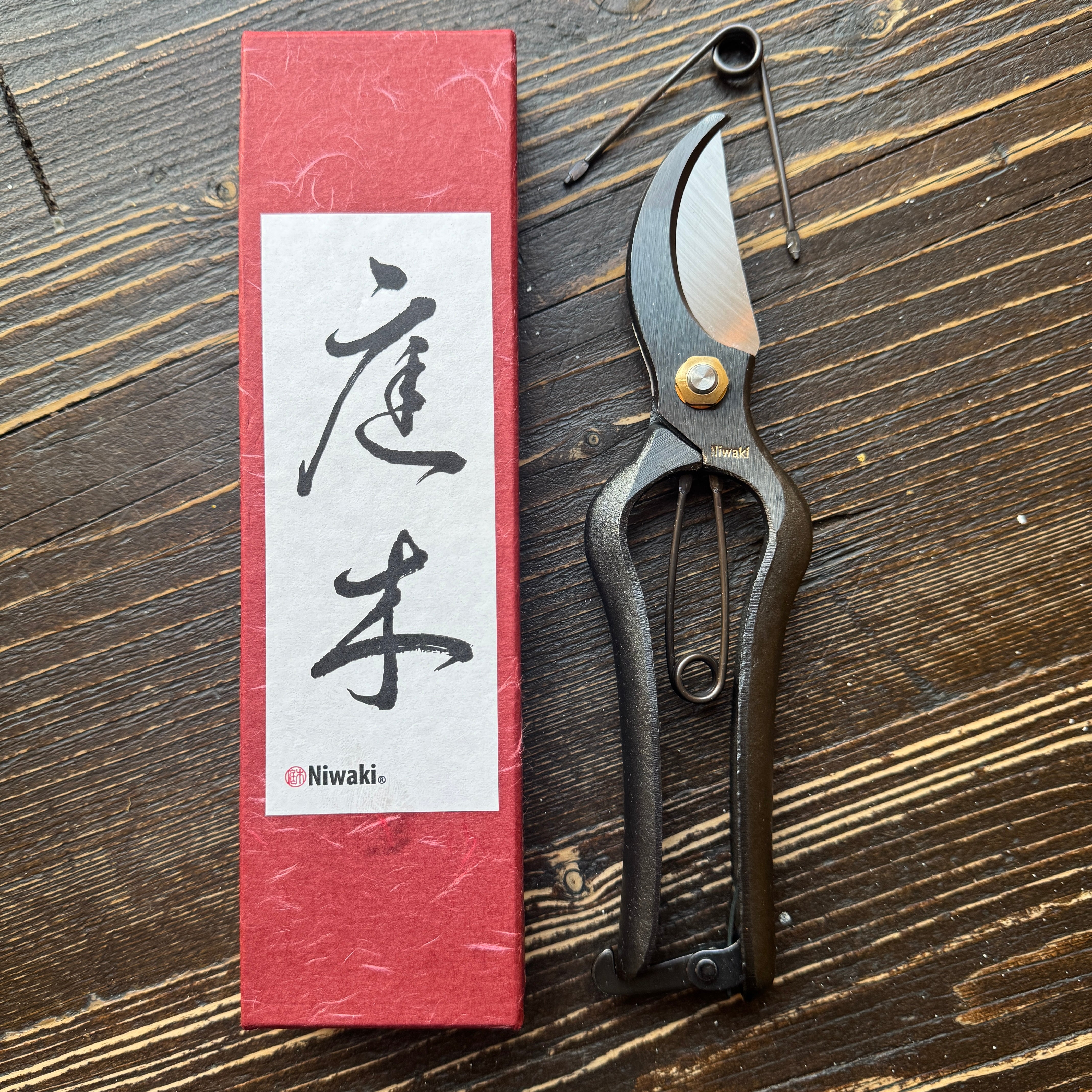 Niwaki Sentei Secateurs