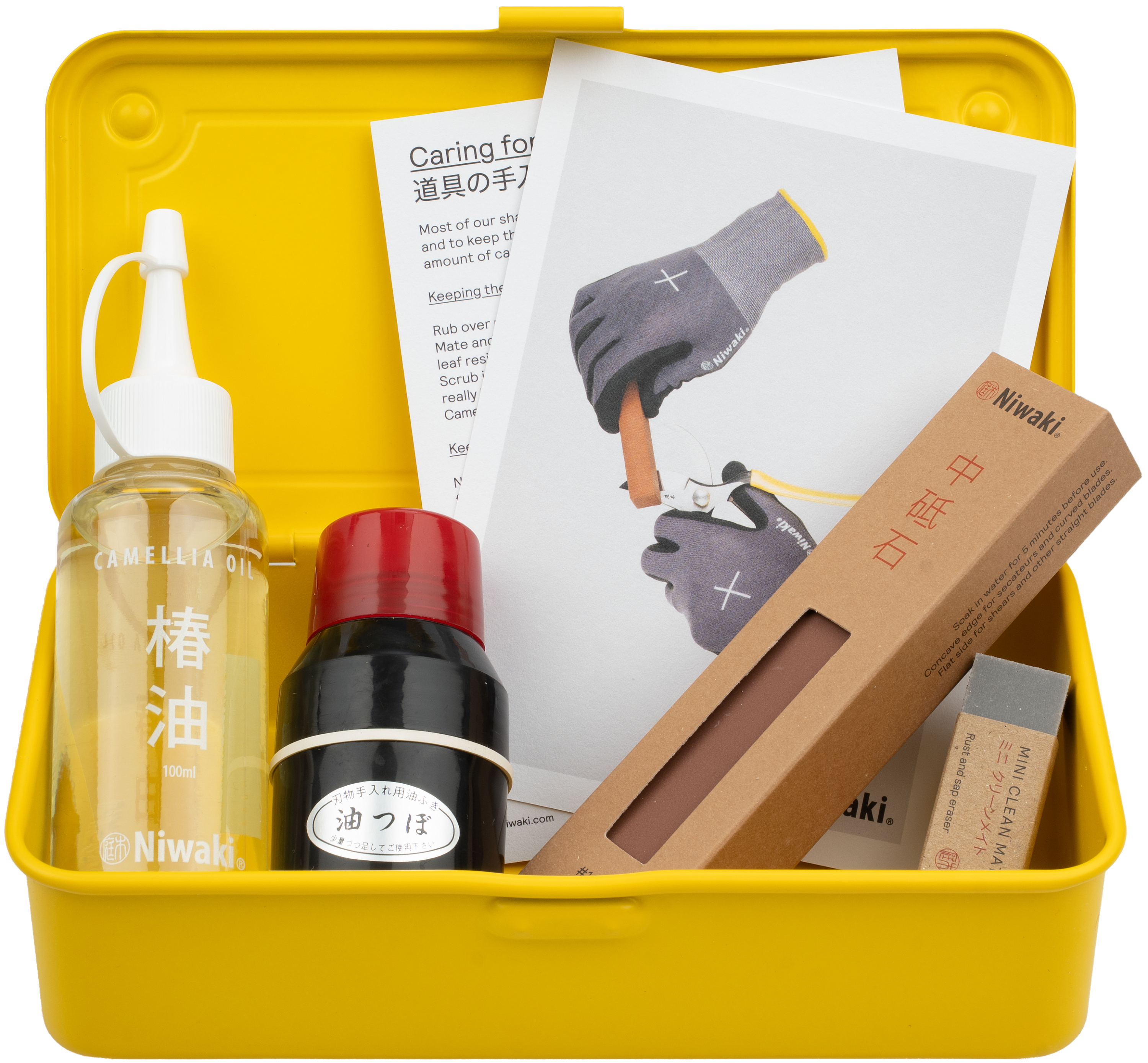 Niwaki Japanese garden tool maintenance kit for cleaning sharpening and protecting secateurs.