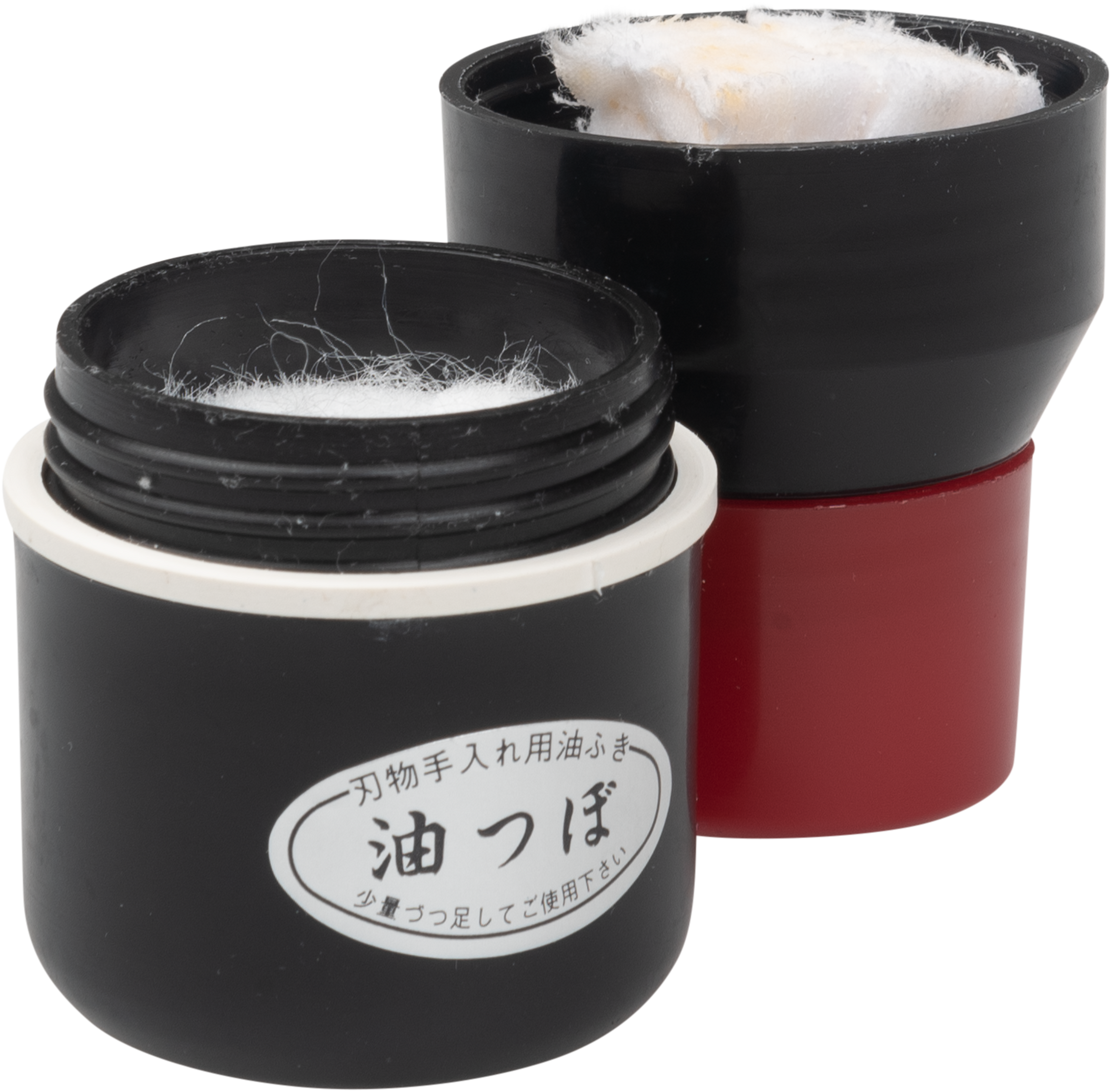 Niwaki Oil Dispenser