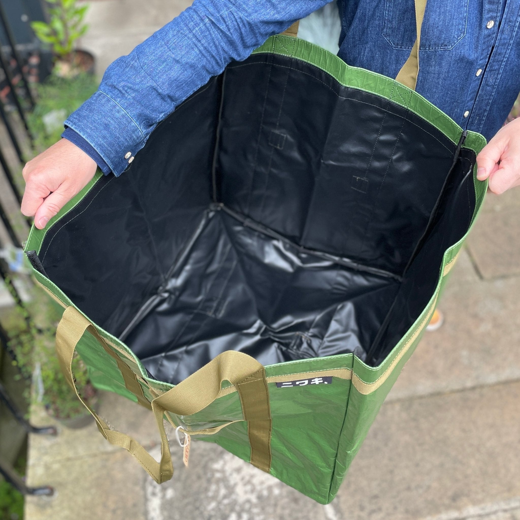 Niwaki Leaf Bag - grow urban. UK